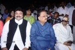 Arima Nambi Tamil Movie Audio Launch - 146 of 151