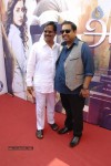 Arima Nambi Tamil Movie Audio Launch - 151 of 151