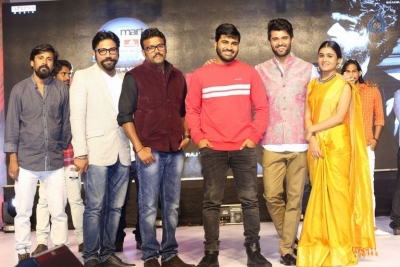 Arjun Reddy Pre Release Event - 26 of 42