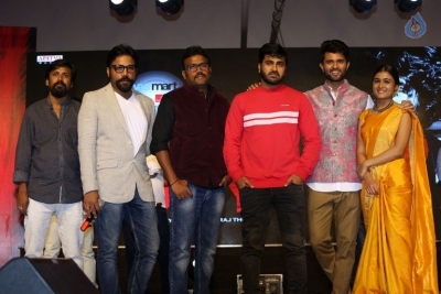 Arjun Reddy Pre Release Event - 40 of 42