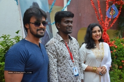 Arjuna Movie Pooja Stills - 4 of 35