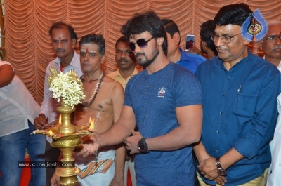 Arjuna Movie Pooja Stills - 5 of 35