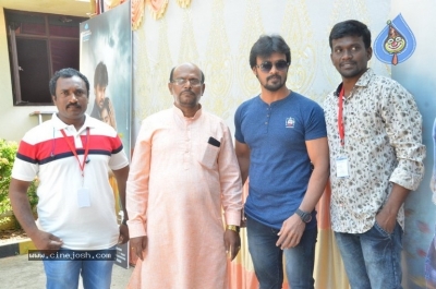 Arjuna Movie Pooja Stills - 10 of 35