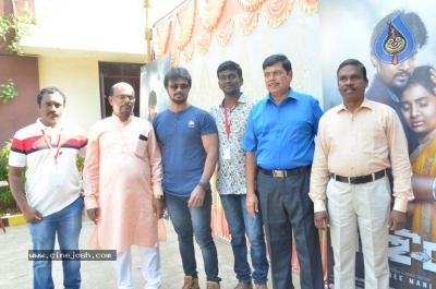 Arjuna Movie Pooja Stills - 21 of 35