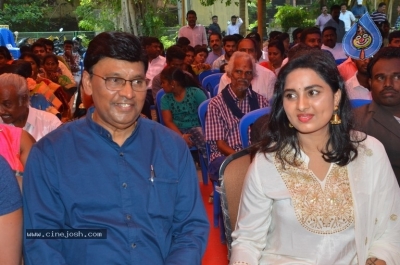 Arjuna Movie Pooja Stills - 22 of 35