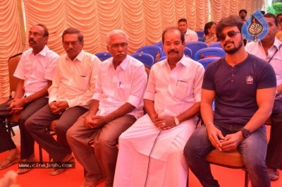 Arjuna Movie Pooja Stills - 25 of 35