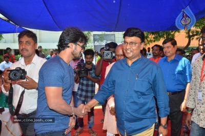 Arjuna Movie Pooja Stills - 26 of 35