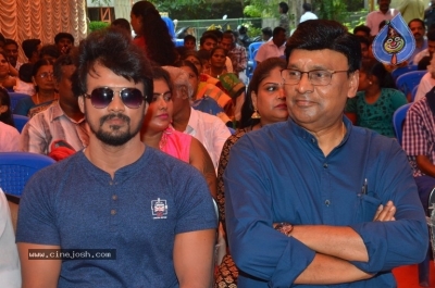 Arjuna Movie Pooja Stills - 34 of 35