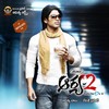 AARYA 2  Posters - 1 of 12