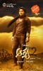 AARYA 2  Posters - 4 of 12