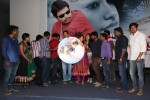 Arya Chitra Movie Audio Launch - 29 of 42