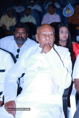 Ashok Reddy Movie Audio Launch - 24 of 30
