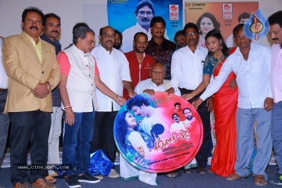 Ashok Reddy Movie Audio Launch - 27 of 30