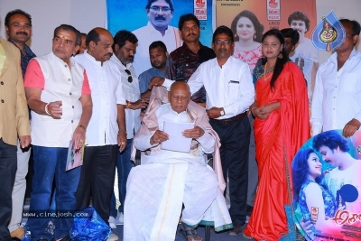 Ashok Reddy Movie Audio Launch - 28 of 30