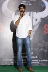 Asura Movie Success Meet - 9 of 57