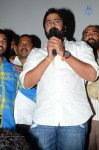 Asura Success Tour at Ananthapuram - 4 of 37