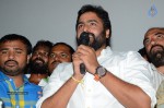 Asura Success Tour at Ananthapuram - 14 of 37