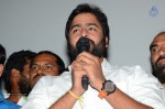 Asura Success Tour at Ananthapuram - 31 of 37
