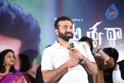 Aswathama Teaser Launch - 9 of 21