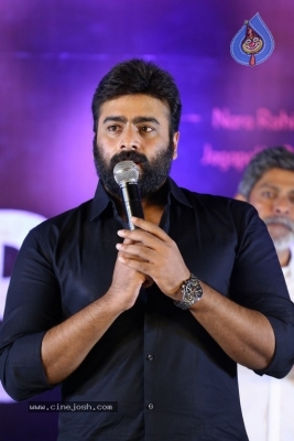 Atagallu Movie First Look Launch - 28 of 37