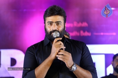 Atagallu Movie First Look Launch - 31 of 37