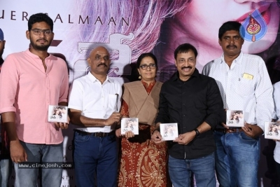 Athade Movie Audio Launch - 5 of 9