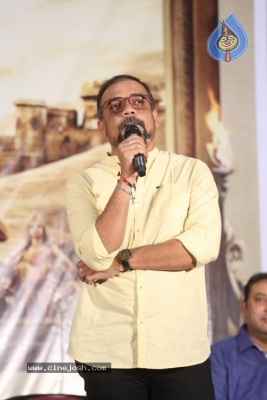 AthadeSrimannarayana  Press Meet - 11 of 21