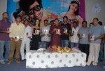 Athadu Aame O Scooter Movie Audio Launch - 1 of 85