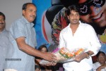 Athadu Aame O Scooter Movie Audio Launch - 5 of 85