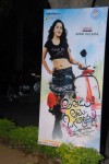 Athadu Aame O Scooter Movie Audio Launch - 6 of 85