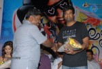 Athadu Aame O Scooter Movie Audio Launch - 15 of 85