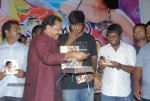 Athadu Aame O Scooter Movie Audio Launch - 17 of 85
