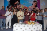 Athadu Aame O Scooter Movie Audio Launch - 19 of 85