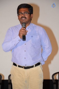 Atreya Movie Press Meet - 17 of 24