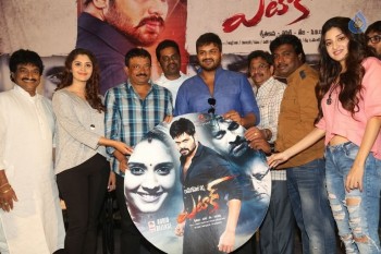 Attack Audio Launch - 23 of 74