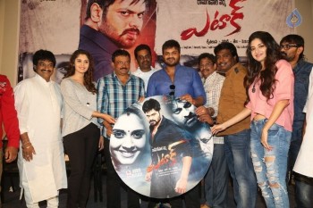 Attack Audio Launch - 31 of 74