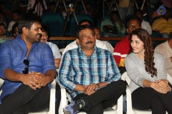 Attack Audio Launch - 42 of 74