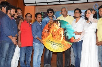 Attarillu Movie Audio Launch - 12 of 21