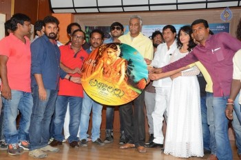 Attarillu Movie Audio Launch - 14 of 21