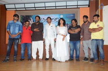 Attarillu Movie Audio Launch - 19 of 21