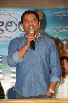 Attarillu Movie Press Meet - 1 of 21