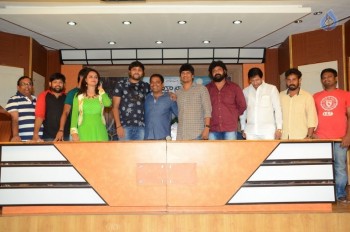 Attarillu Movie Press Meet - 4 of 21