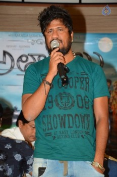 Attarillu Movie Press Meet - 6 of 21