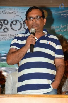 Attarillu Movie Press Meet - 8 of 21