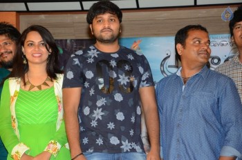 Attarillu Movie Press Meet - 10 of 21