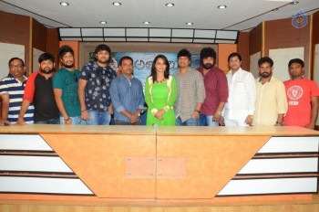 Attarillu Movie Press Meet - 16 of 21