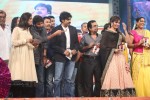 Attarintiki Daaredi Audio Launch 06 - 41 of 211