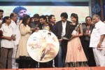 Attarintiki Daaredi Audio Launch 06 - 46 of 211
