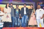 Attarintiki Daaredi Audio Launch 06 - 51 of 211