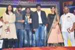 Attarintiki Daaredi Audio Launch 06 - 52 of 211